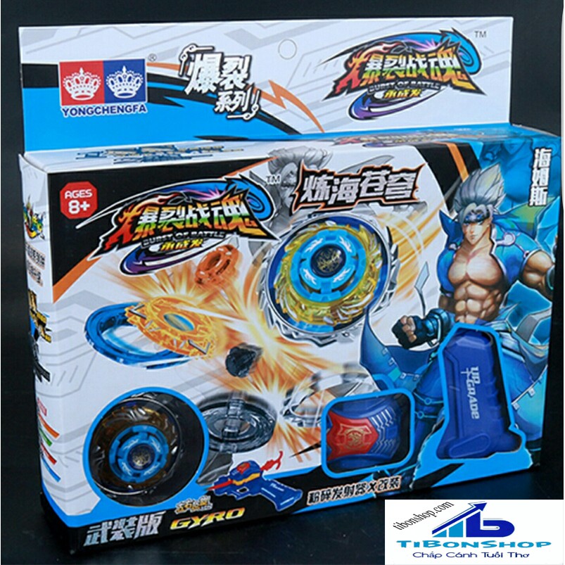 Con Quay Vô Cực BEYBLADE-10