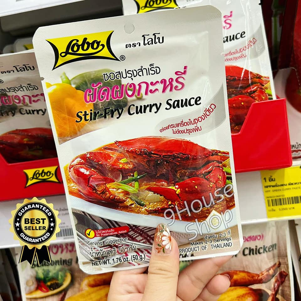 01 Gói Sốt Gia Vị Cà Ri Xào Lobo Stir-Fry Curry Sauce Thái Lan 50gram