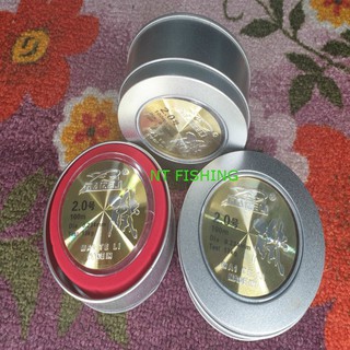 Cước câu cá hộp sắt Maiteli
