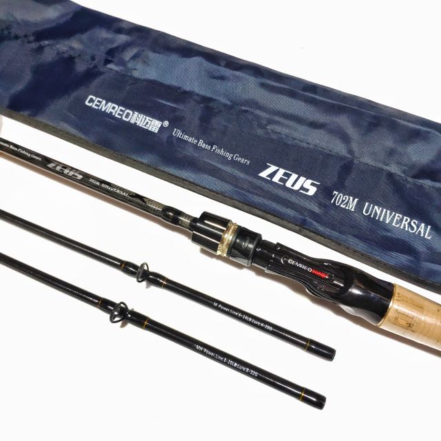 Cần lure Cemreo zeus 2 ngọn M và MH