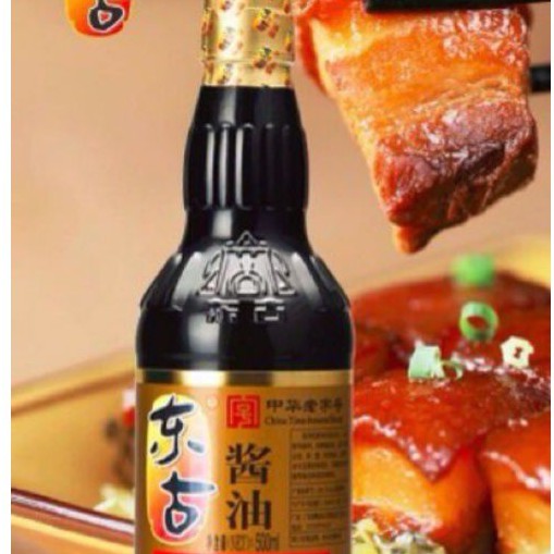 1 Thùng Xì dầu Càng Cua Nhất Phẩm Tiên