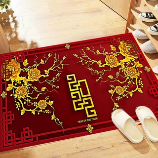 thảm chùi chân ,thảm bali kt 40x60