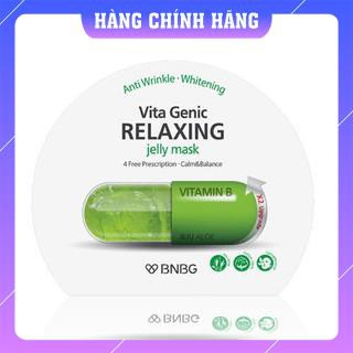 [FREESHIP-CHÍNH HÃNG] Hộp Mặt nạ Vita Genic Jelly Mask