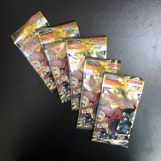 Pack Metal Card Random Jujutsu Kaisen Vol.1