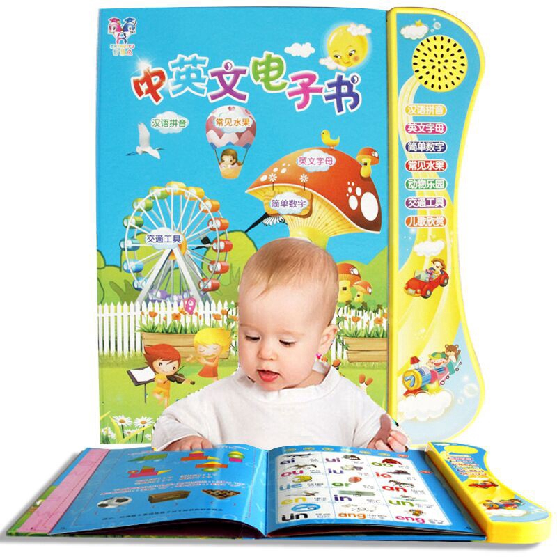Sách điện tử tiếng Trung tiếng Anh cho bé
