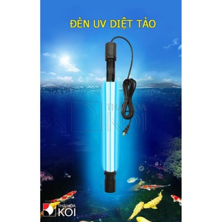   ĐÈN UV DIỆT RÊU-TẢO HỒ KOI BAOYU 24W 