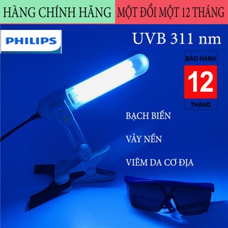 Đèn uvb chữa bạch biến