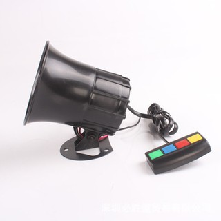 Còi Hú 4 Chế Độ