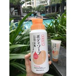 ✨Hàng nhật✨ 3 sản phẩm sữa rửa mặt/sữa tắm/lotion đậu nành