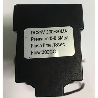 van tự động sục rửa màng ro