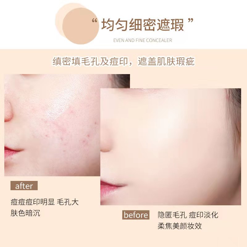 [Hàng mới về] Kem Nền Hojo Che Khuyết Điểm Xóa Mờ Quầng Thâm / Lỗ Chân Lông Kháng Nước Kiềm Dầu | BigBuy360 - bigbuy360.vn