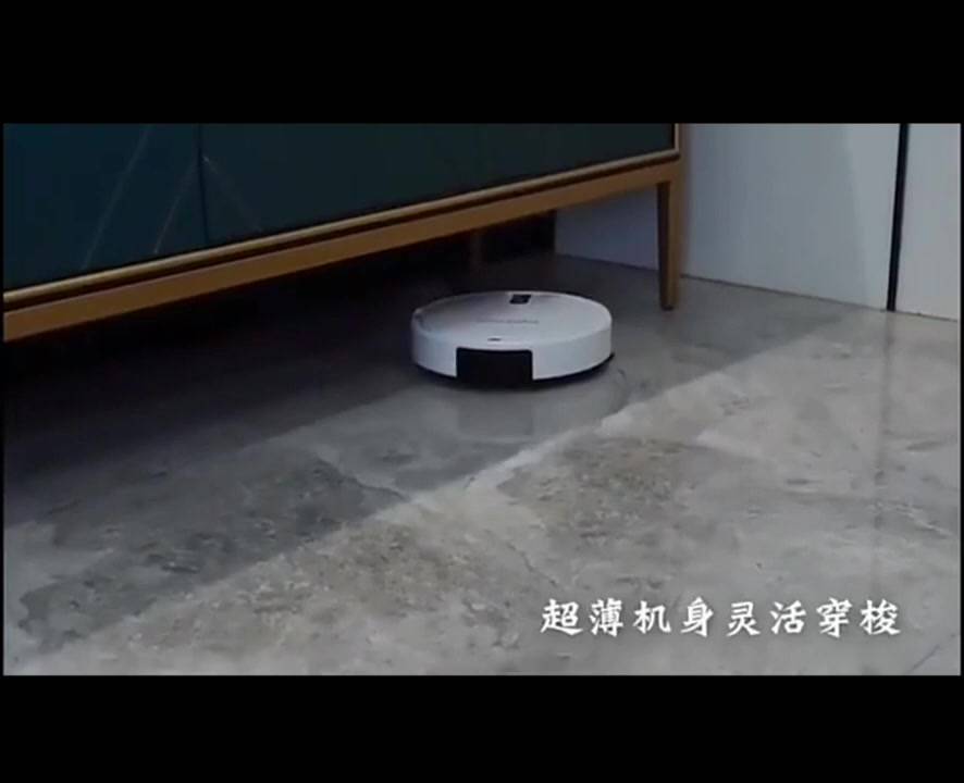 Robot hút bụi, lau nhà tự động phun sương IS25A không dây thông minh có tia UV, tự động làm sạch bụi bẩn | BigBuy360 - bigbuy360.vn