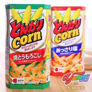 Bánh Snack Bắp Nón Tongari Corn Nhật Bản