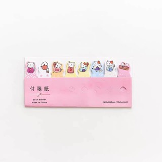 Giấy đánh dấu trang hình con mèo