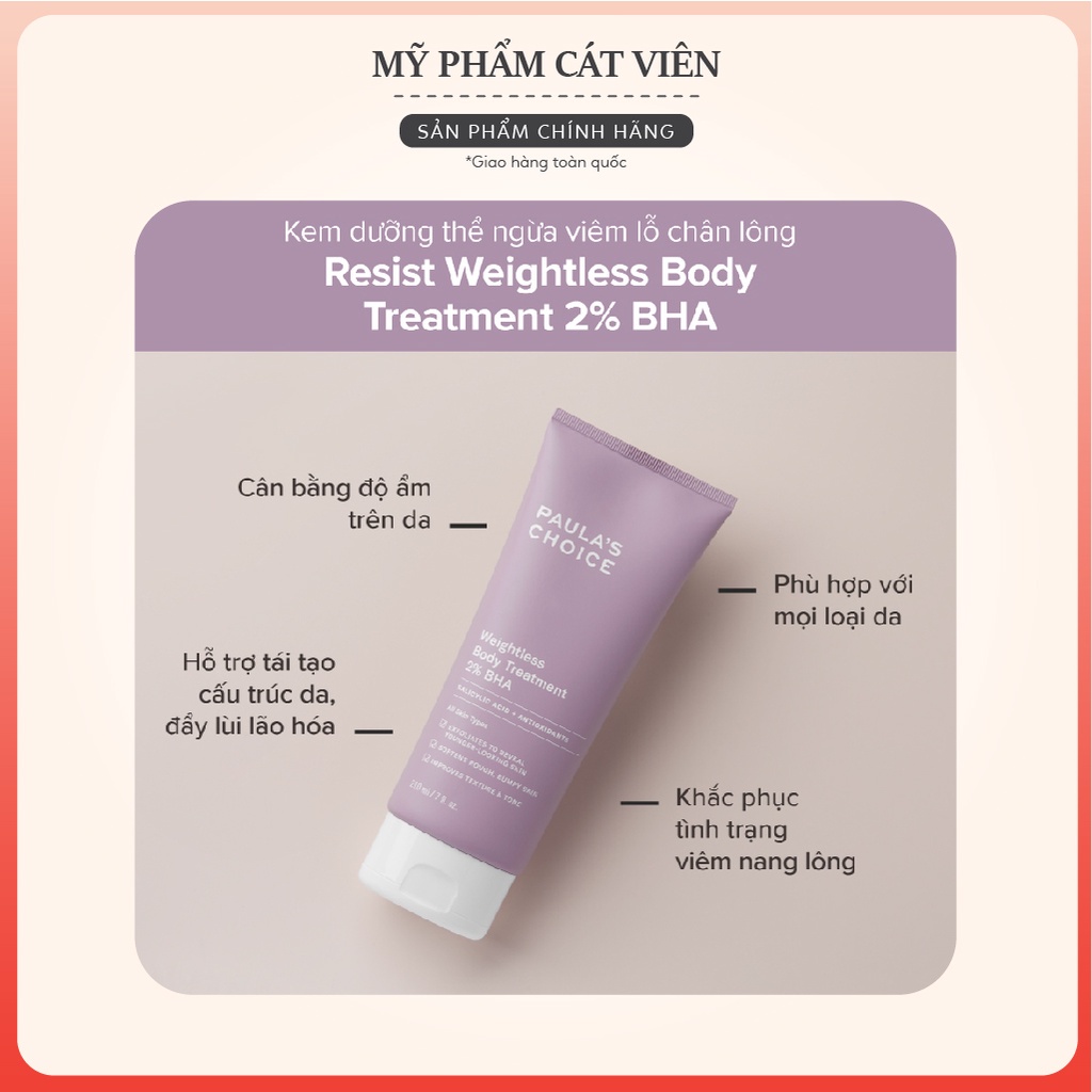 Kem dưỡng body Paula's Choice - Weightless Body Treatment 2% BHA - Tuýp 60ml