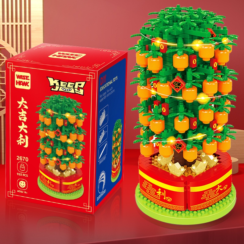 Set đồ chơi lắp ráp mô hình cây may mắn 932 mảnh dành cho trang trí