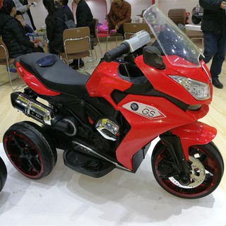 XE MOTO ĐIỆN TRẺ EM 1200GS