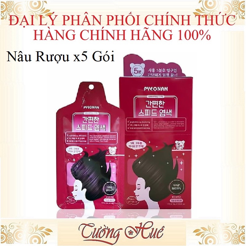 Bộ 5 gói Gội Khô Nhuộm Thảo Dược Pyeonan Hàn Quốc ( 30g x 5 )