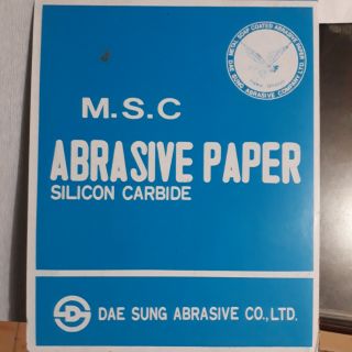 Giấy nhám cát mịn / Giấy ráp 240 theo tờ