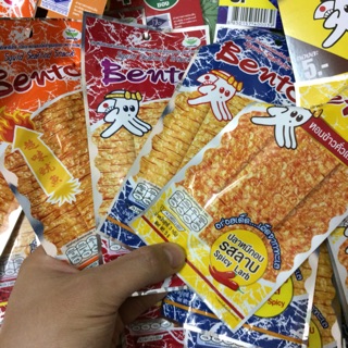 4 Túi Snack Mực Bento 5g( Đỏ,Xanh,Cam,Vàng)