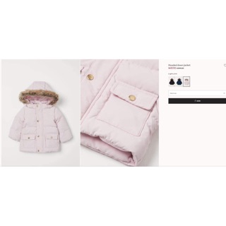 Combo Bùi Thị Thu hương