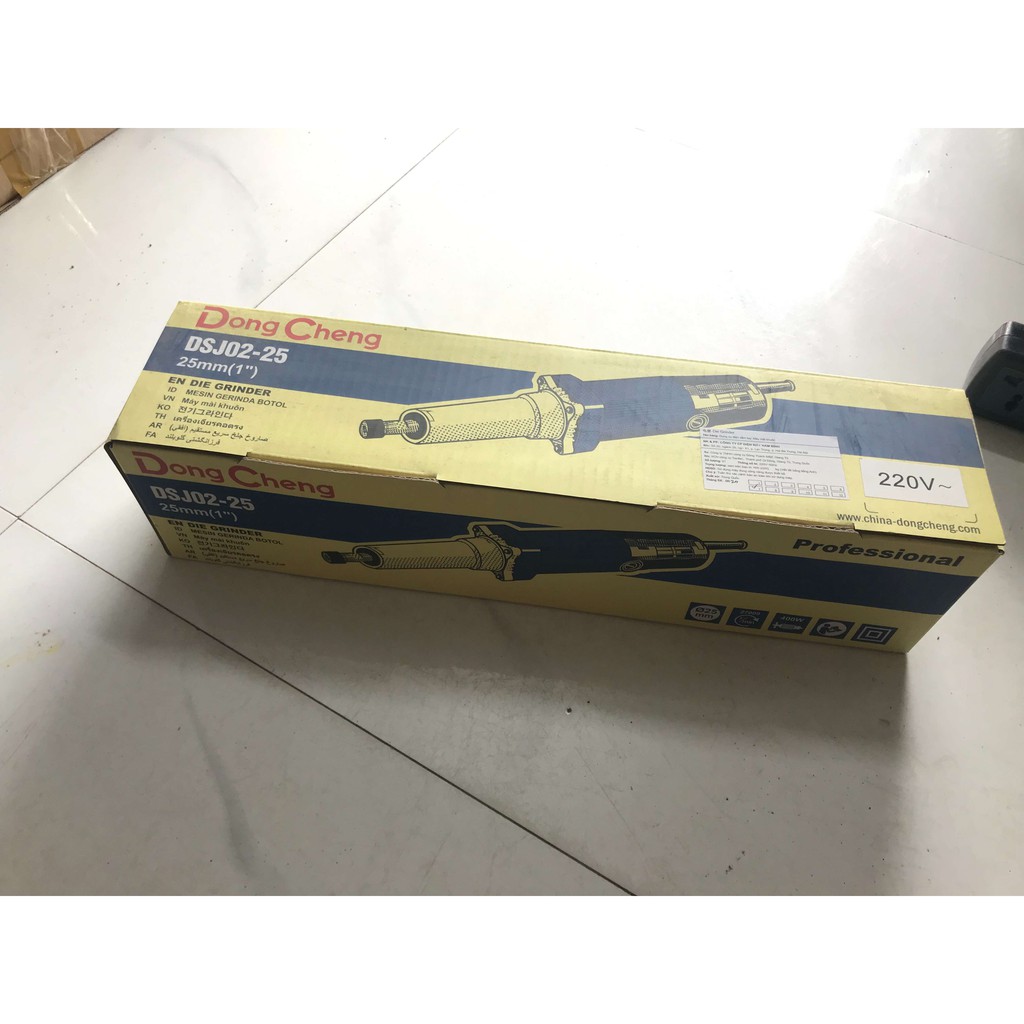 Máy Mài Khuôn, Mài Mài, Máy Tạo Hình, DongCheng, DSJ02-25