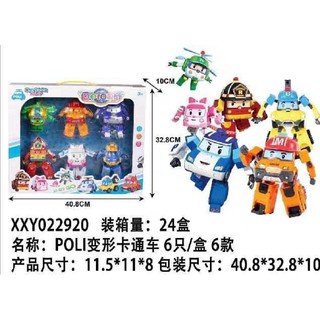 ĐỒ CHƠI ĐỘI BAY SIÊU ĐẲNG ROBOCAR POLI 06 CON