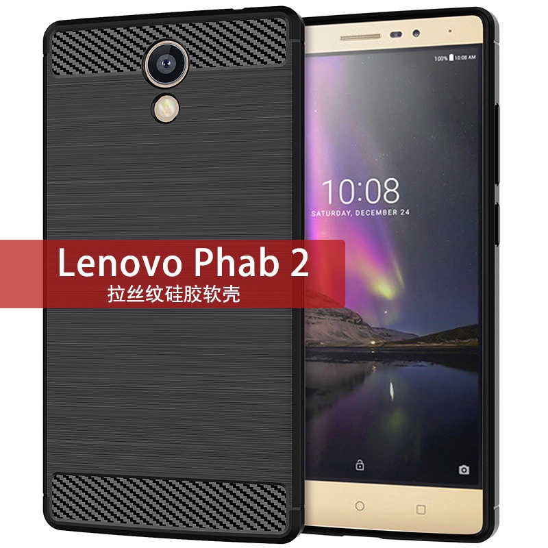 Ốp điện thoại TPU mềm họa tiết sợi carbon cho LENOVO PHAB 2