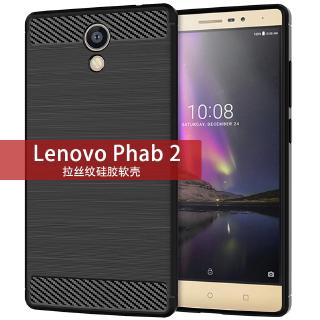 Ốp lưng bằng sợi Carbon Lenovo Phab 2 pro Vỏ TPU mềm sang trọng