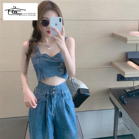 Bộ Áo Ống Lửng + Quần Dài Denim Thời Trang Đường Phố Cá Tính Cho Nữ