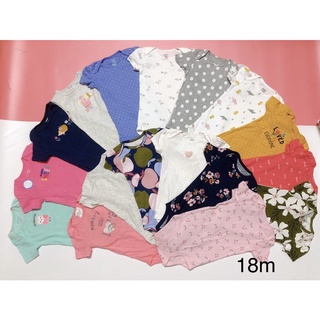 SET 5c body chip liền thân bé gái
