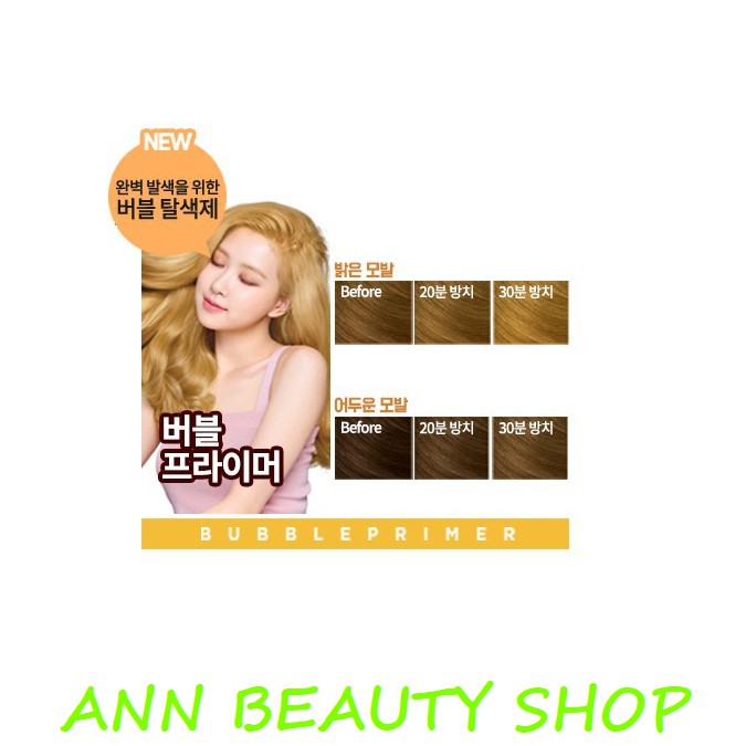 Nhuộm tóc dạng bọt Nâng Tone Tóc Hello Bubble Primer | BigBuy360 - bigbuy360.vn