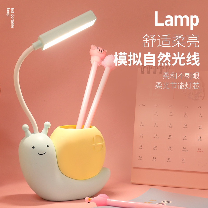Đèn học để bàn chống cận tích điện mini kèm ống cắm bút, cổng sạc usb hình chú ốc sên