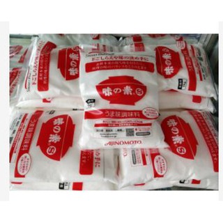 COMBO 2 gói mì chính Ajnomoto 1kg nội địa Nhật Bản