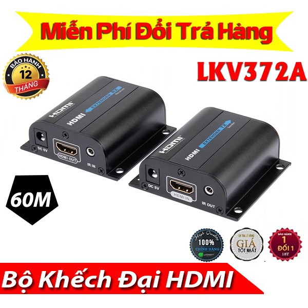 Bộ Khuyếch Đại, Kéo Dài [HDMI bằng cáp mạng(LAN)  60m LKV372A