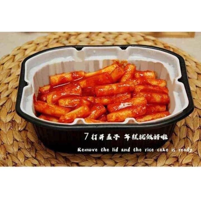Tokbokki tự sôi | BigBuy360 - bigbuy360.vn