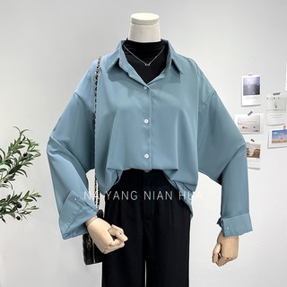 Áo sơ mi lụa trơn free size