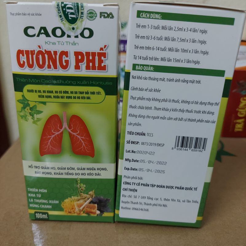 《Date 2025》Cao ho cường phế  100ml