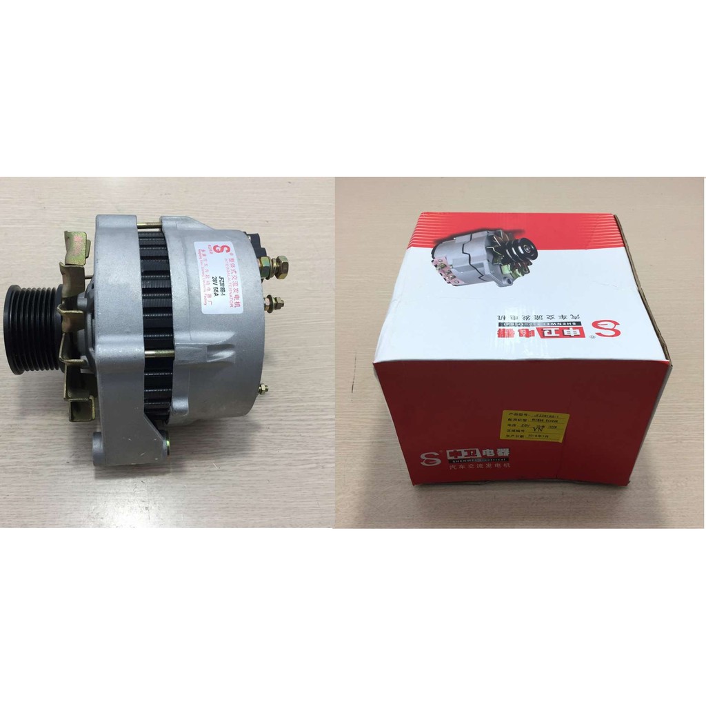 Máy phát  (dinamo)- (JFZ255-24) , 28V-55A-1500W, puly 8 rãnh d60, tiết chế ngoài, 2 tai lệch d10-zL154 dùng cho Howo ben