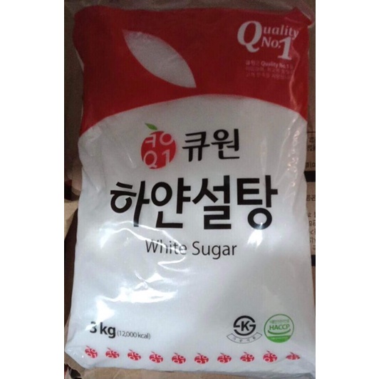 Đường Trắng Samyang Hàn Quốc 3Kg