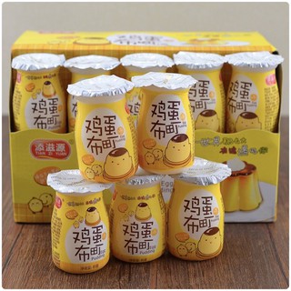 Pudding trứng lọ 65g siêu thơm ngon