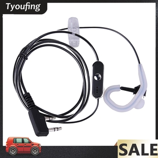 Tai Nghe Bộ Đàm 2 Pin Có Mic Cho Baofeng Kenwood Retevis Hyt Radio