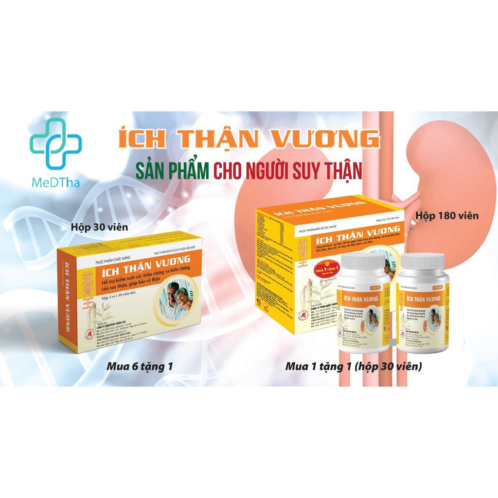 Ích Thận Vương - Hỗ trợ Cải thiện chức năng thận, Kiểm soát biến chứng Suy Thận, Bảo vệ Thận (90, 180 viên) [Chính Hãng]