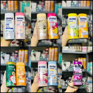 Sữa tắm dạng kem Isana 300ml - Hàng nội địa Đức đủ bill