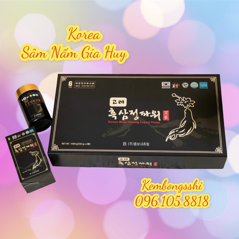 [SỈ TẬN GỐC][ HÀNG MỚI VỀ ] Cao Hắc Sâm HÀN QUỐC cô đặc 100% SET 4 lọ