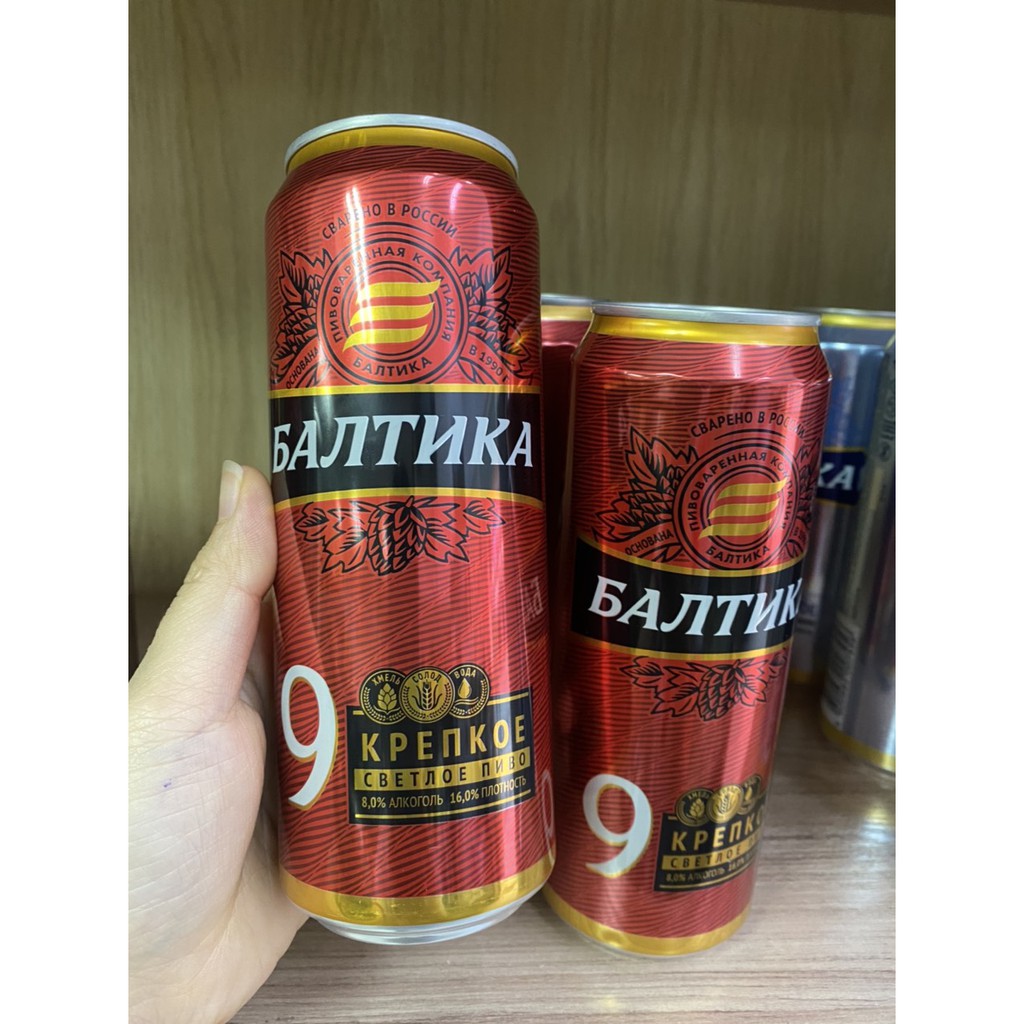 Bia Baltika số 9 500ml