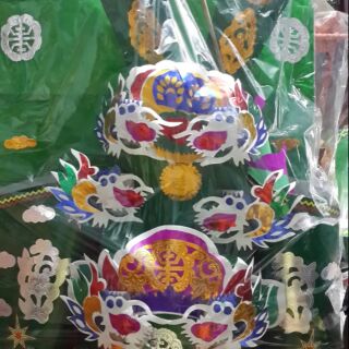 KÈM BÀI KHẤN - Bộ Cúng Loại To và Đẹp Đưa Rước Ông Táo Mùng 23 và 30 Tết Đầy Đủ - Giao Hàng giống hình 100%