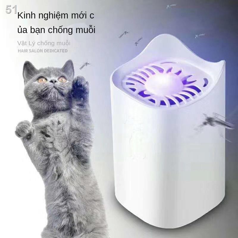 Kitty cho bé trong phòng ngủ Bẫy muỗi im lặng không bức xạ ánh sáng diệt Chất xúc tác đuổiU