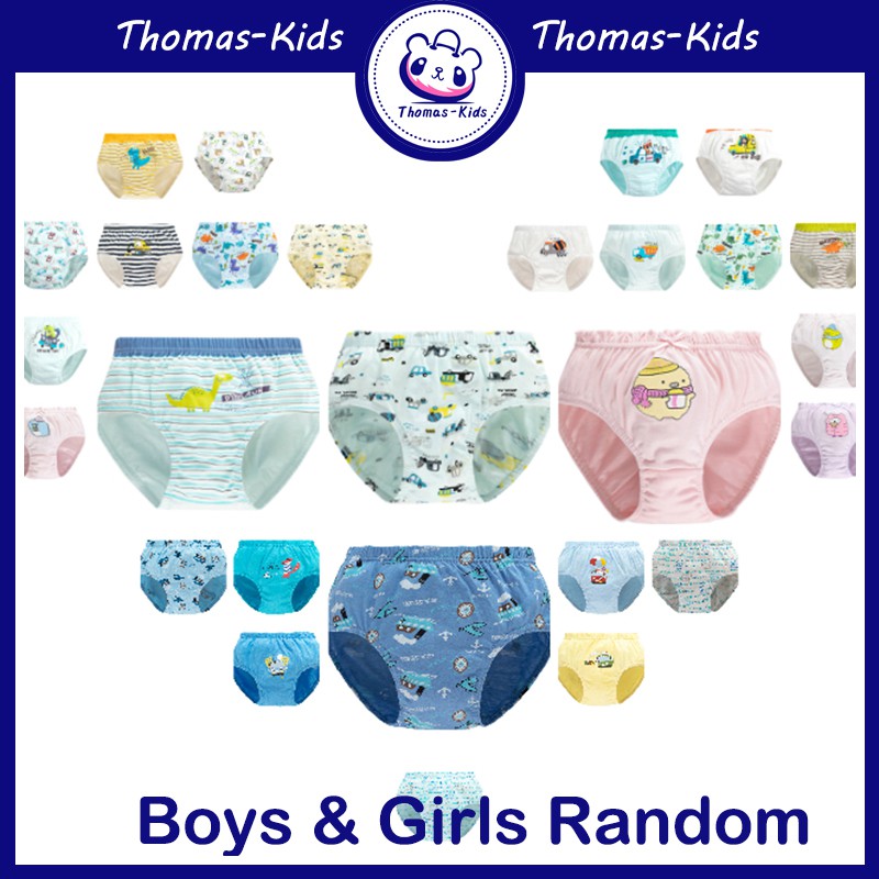 1 quần lót Cotton mềm họa tiết hoạt hình cho bé 3-12 tuổi