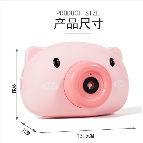 MÁY ẢNH THỔI BÓNG HÌNH HEO CON DỄ THƯƠNG .